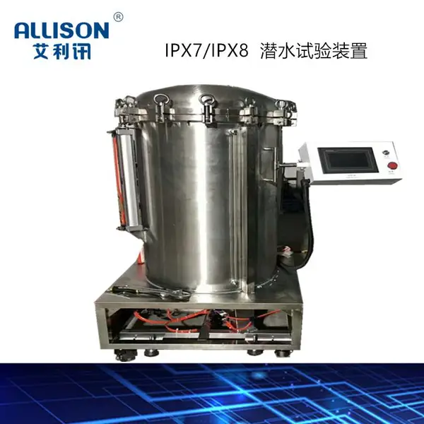 IPX7-IPX8��ˮ������IP68Ǳˮ����� LED��ͲǱˮ�����