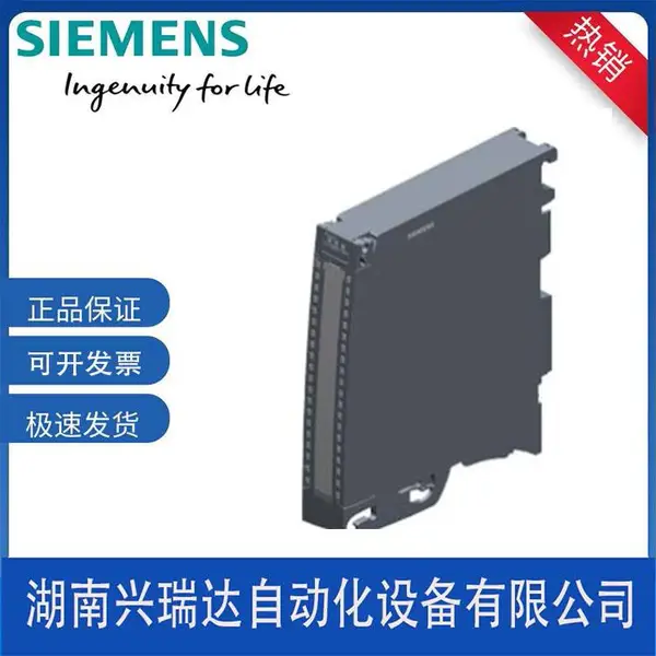 西门子S7-1500PLC模拟量输入/输出模块AI 6ES7534-7QE00-0AB0