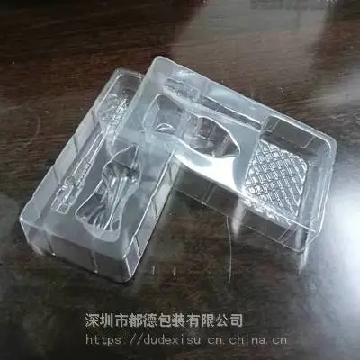 深圳吸塑盒_深圳透明吸塑盒_PVC吸塑盒定制