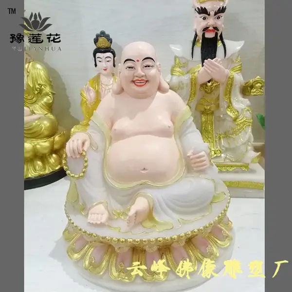 高仿玉福运财来弥勒佛图片 笑佛摆件家居树脂工艺品客厅办公室书房乔迁礼品