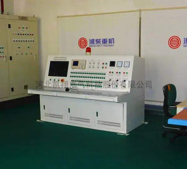 广东广西供货,石家庄凯翔AC400V-2000KW 发电机组测试台