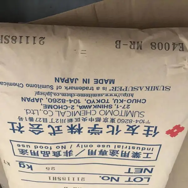 SUMIKASUPER LCP日本住友E5204L 线轴用料 耐磨 阻燃热致液晶聚酯