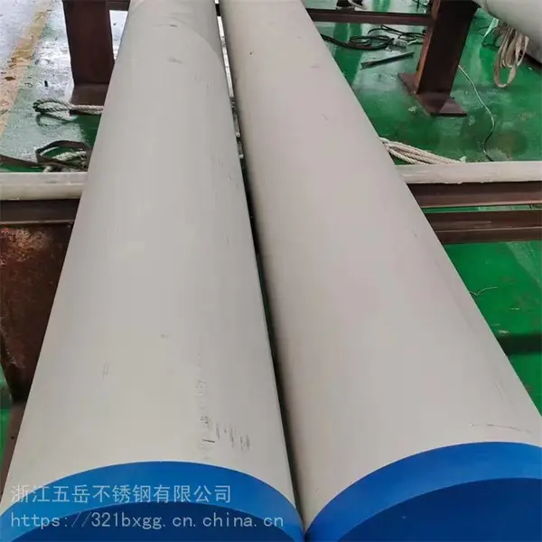 TP304L不锈钢钢管 耐高压水管 石油化工无缝管 脱脂气体输送管