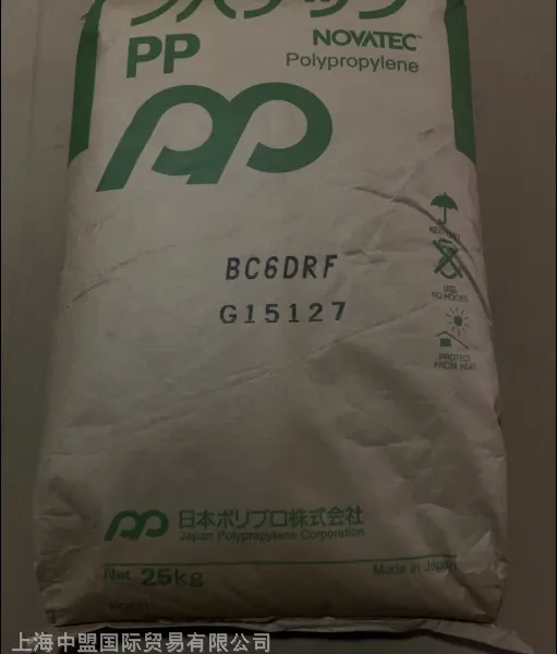 ��Ӧ BC6DR BC6DRF K7714 �ձ�JPP PP����