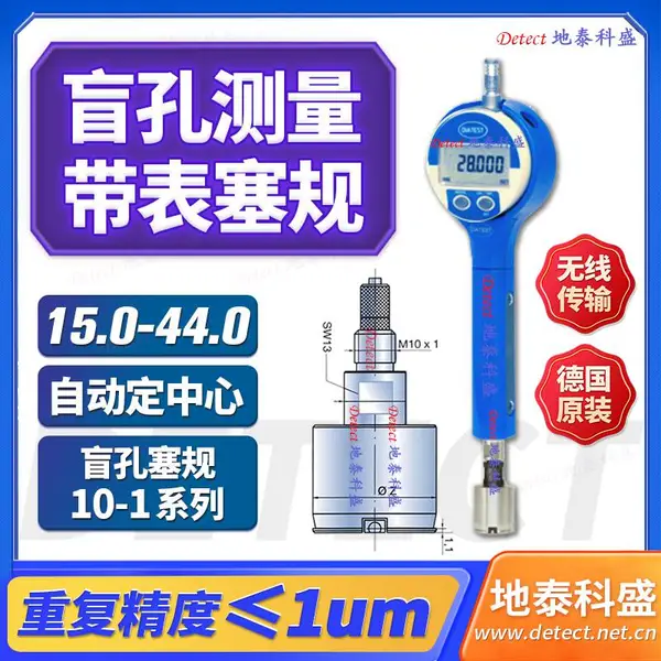 �¹�DIATEST ä������ʽ����ͷ ä�ײ��� ǳ���ھ������� �ͱ�����׾����