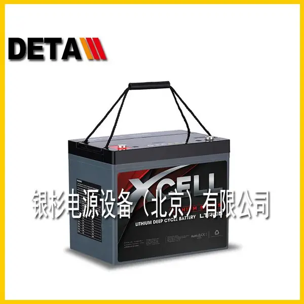 德国XCELL蓄电池AGM 145-12启动越野车12V145AH免维护汽车音响