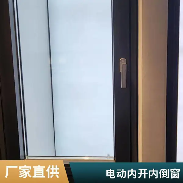 意美达100内开内倒系统窗 内开窗户保温隔热 隔音降噪