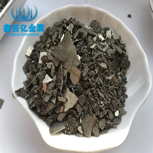 鑫百亿锰片高纯锰片金属锰片电解锰片Mn99.98 科研专用 可开发票