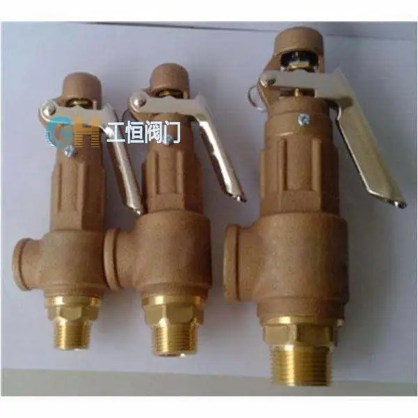 4�ֵ��ɰ�ȫ�� S10L��ˮ����ȫ�� ��¯��ȫ�� ����ʽͭ��ȫ�� ��ȫжѹ�� ͭ��ȫ�� �ɵ���ȫ��