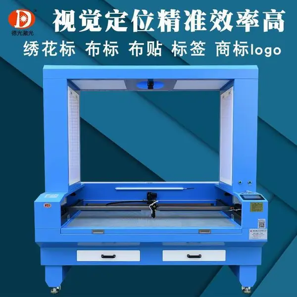 �����廨����֯���̱꼤��ü��и���̱�����λ�����и��