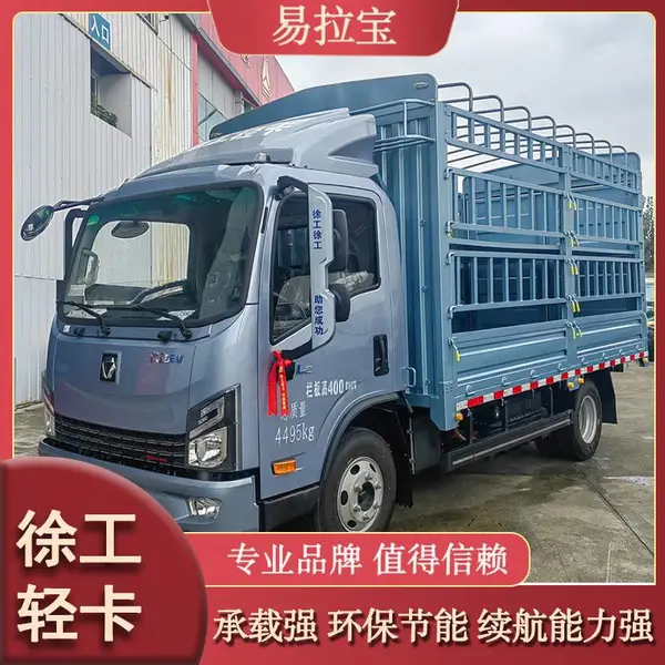 4��2���������� ��դʽ�ػ�������Դ�Ῠ���� 100.46 KW��h
