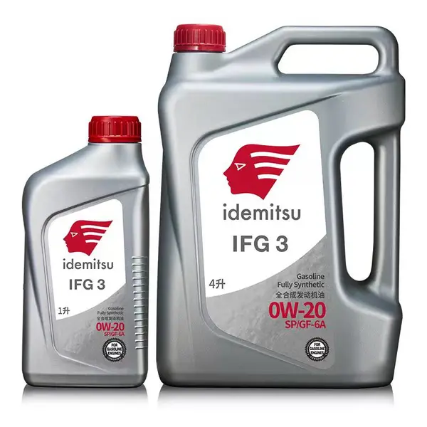 出光异构十二烷烃IP CLEAN LX 化妆品原料IDEMITSU SOLVENT 1016
