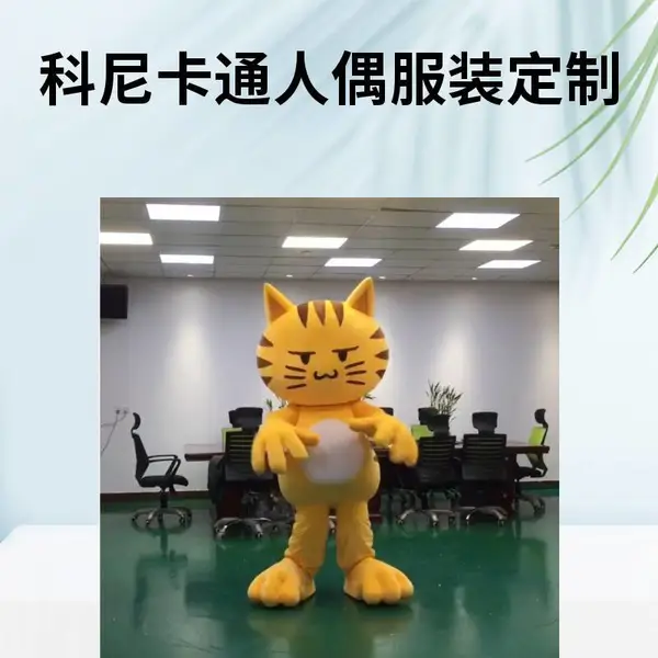 ���ƿ�ͨ��ż��װ��������ż������ ���� IP ��żӡ LOGO �ݳ������