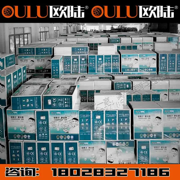 OULUŷ½�컨���۰弯�ɵ������컨���̰�װ��ʽ����