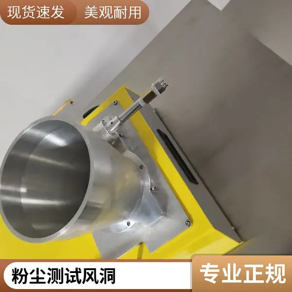 交流采样器变送器仪表检定装置 TD-9993F 工频电表误差检测仪