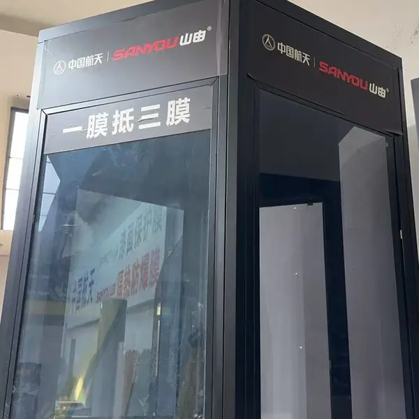 汽车窗膜厂家直销 100% 防紫外线碳膜 不褪色隐私膜 全车贴膜原料大卷批发