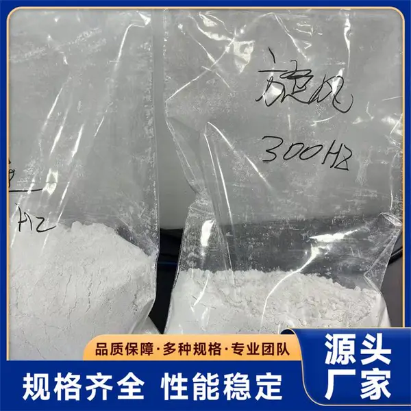 实验室专用气流粉碎机 医药扑热息痛粉碎 高效粉碎