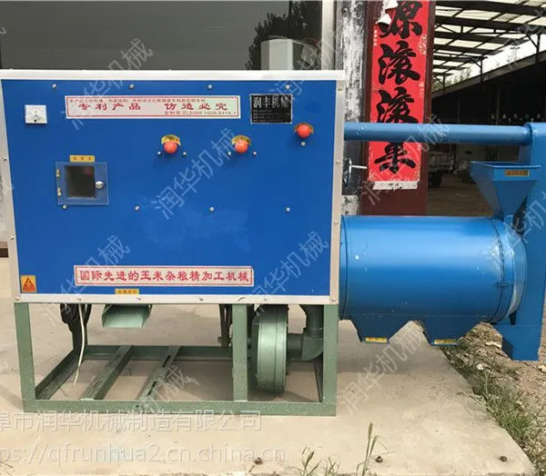 润华机械新式碾米机 玉米制糁机 多功能五谷杂粮脱皮制糁机
