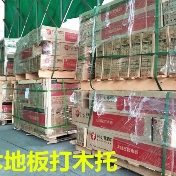 东莞到马来西亚的物流 南昌到马来西亚物流货运专线