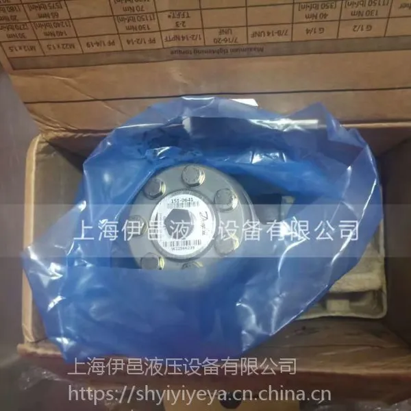 DANFOSS����˹���� OMR200 151-0269С������