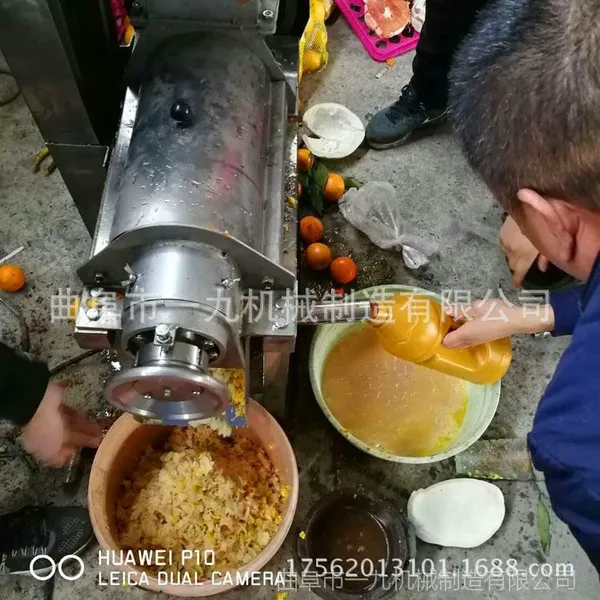 ����ֹ�֭������ȫ�Զ���ʽ����ѹե�����豸 ����ѹե��