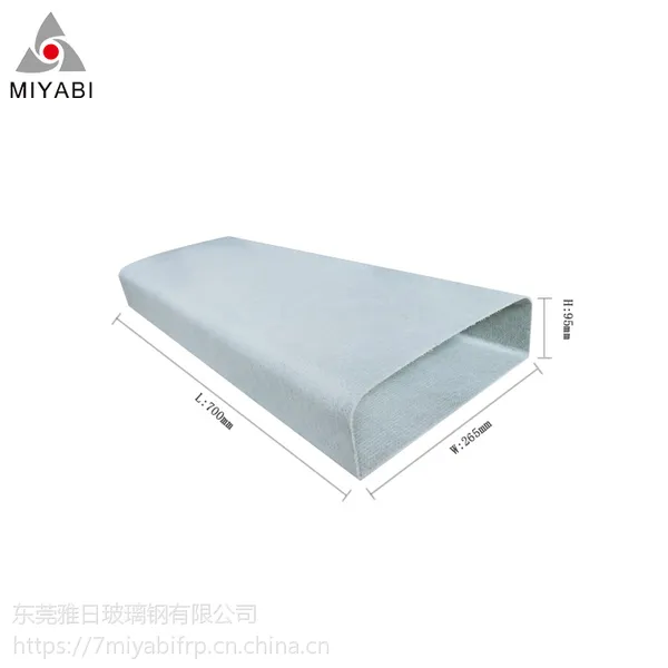 通讯类玻璃钢天线罩适用各种环境和场所