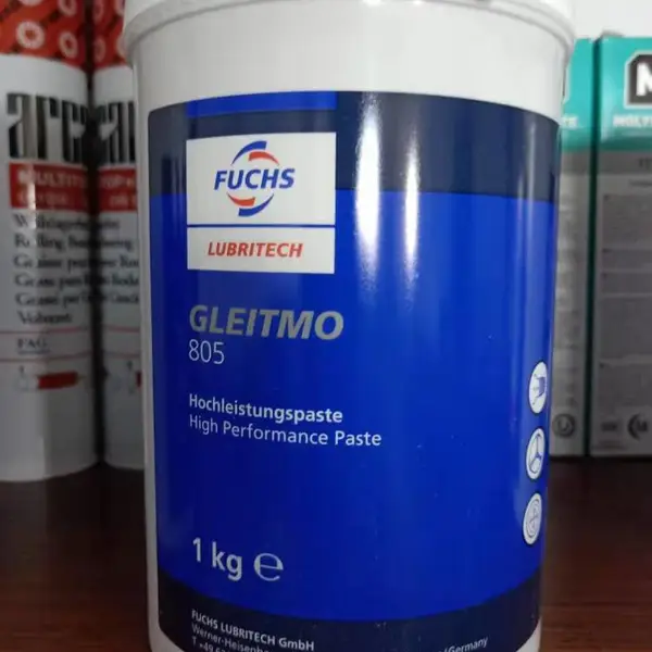 ��˹FUCHS GLEITMO 805�����ܰ�ɫ��֬