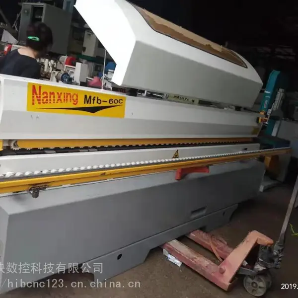 南兴60C全自动封边机双修刮边齐头抛光门板橱柜门板式家俱封边
