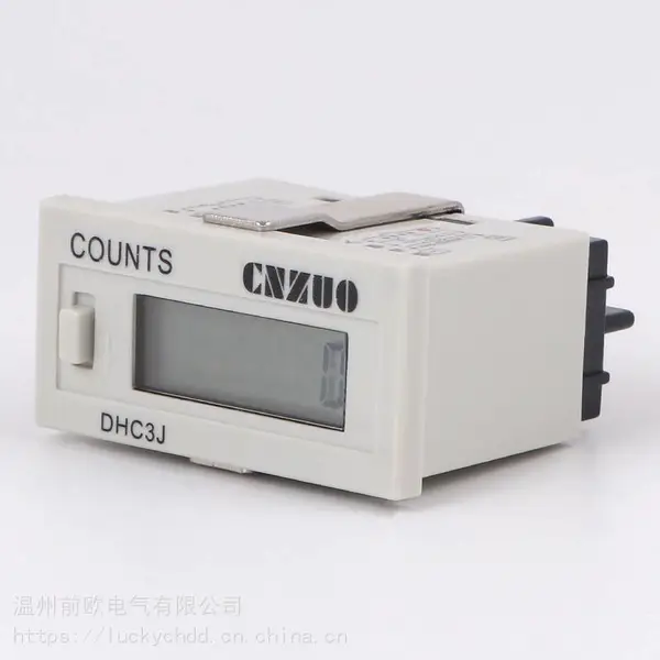 DHC3J-6VL 计数继电器超小型内置电源 电子计数器