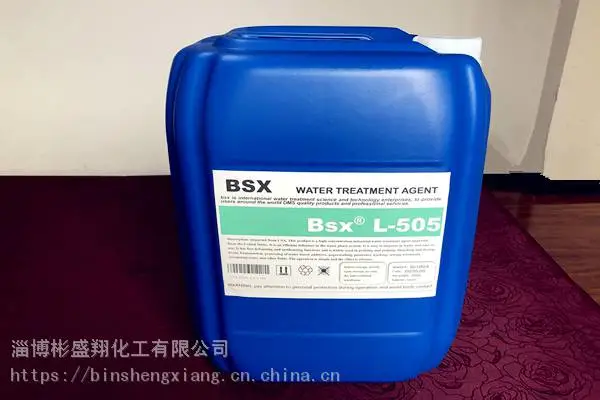 ��ľ˹���ͳ�ѭ��ˮϵͳ�л������ݼ�L-505����
