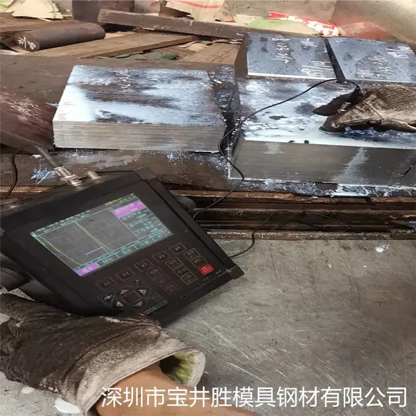DT4A电磁纯铁牌号 纯铁 DT4A材质 国产进口
