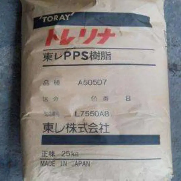 PPS 日本东丽 A400M D1 现货供应 PPS原厂原包塑胶原料
