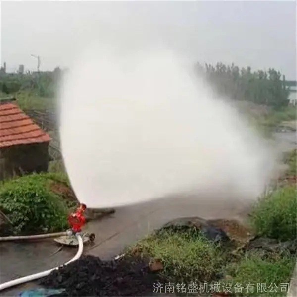 手动高压消防水炮 固定式消防炮 移动式消防炮