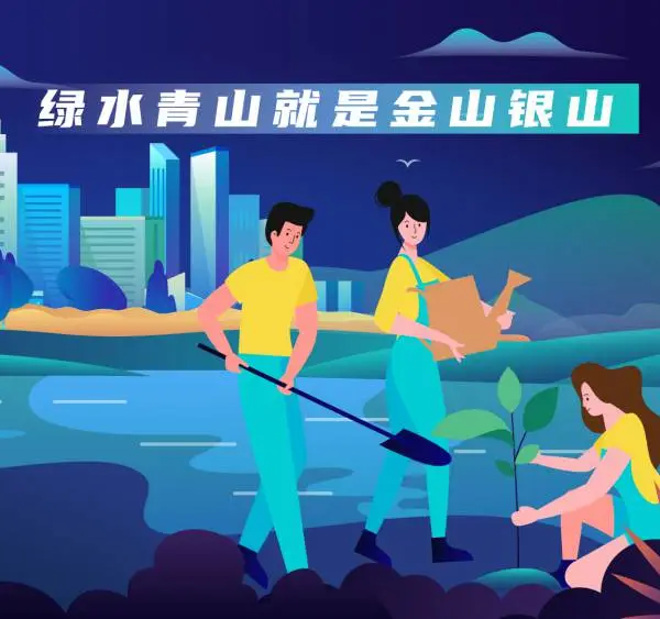 杭州动画制作-视频制作团队-三维动画制作-企业宣传片拍摄