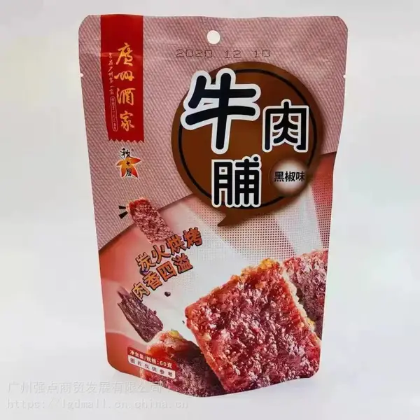 Ա�����ڸ���������ݾƼ���֮��ţ�⸬��ʳ�Ź�����