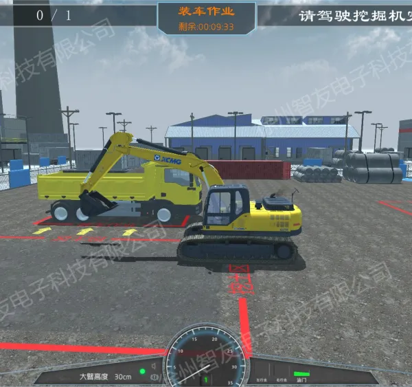���̻�е�������ʵѵ�豸��Ӧ���� �������� �ھ��ģ���