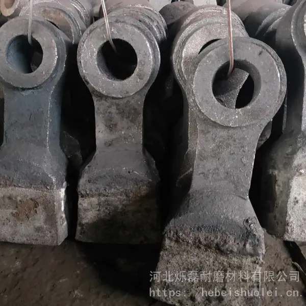 供应云南铸造高铬合金配件157.33939599破碎机轧臼壁1315合金板锤