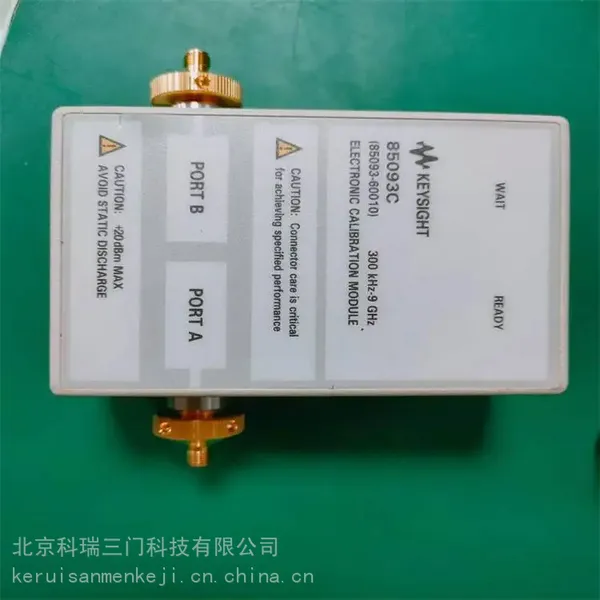 二手仪器仪表维修 Agilent 安捷伦85093C维修网络分析仪校准件回收
