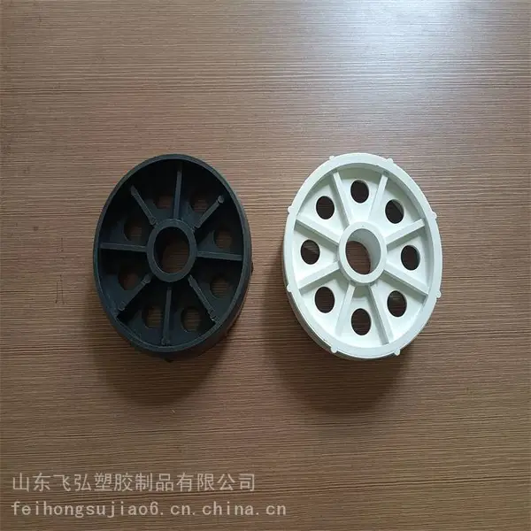 纸管塞子3英寸纸管塑料塞子堵头 山东飞弘塑胶可定制加工