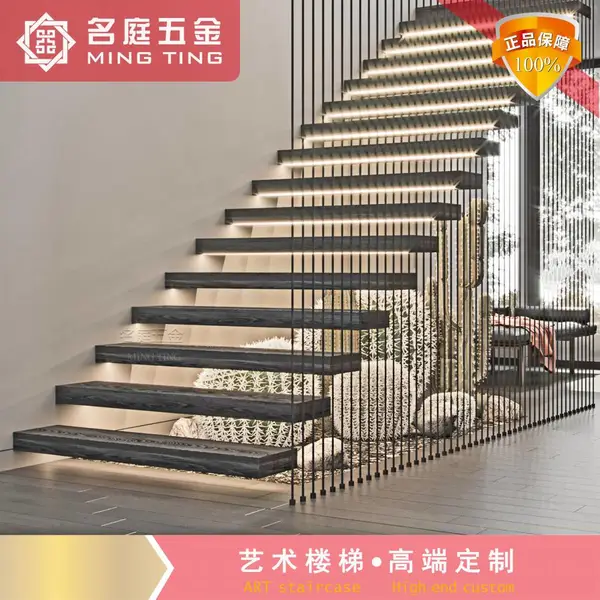 无梁楼梯悬浮式悬臂踏步金属玻璃护栏复式楼书房名庭五金