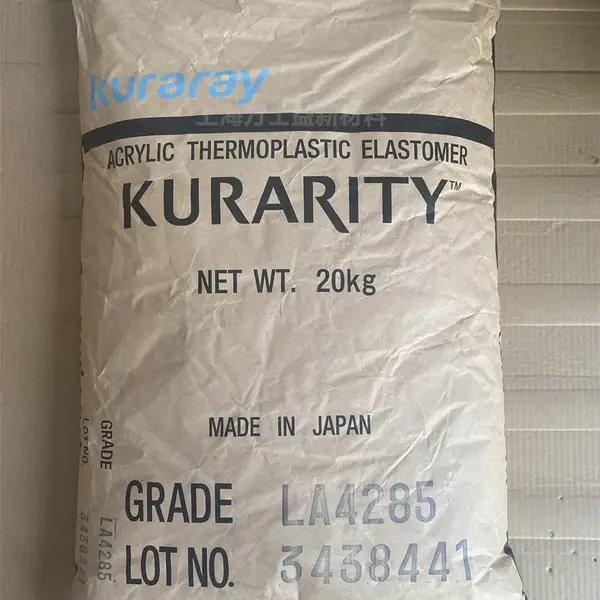 �ձ������� PMMA KURARITY LA2250 ��ճ���� ѹ����