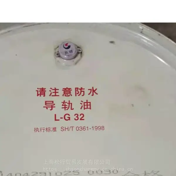 �Ϻ�***����32�ŵ����� L-G32�ŵ����� �������ݹ������ 170KG