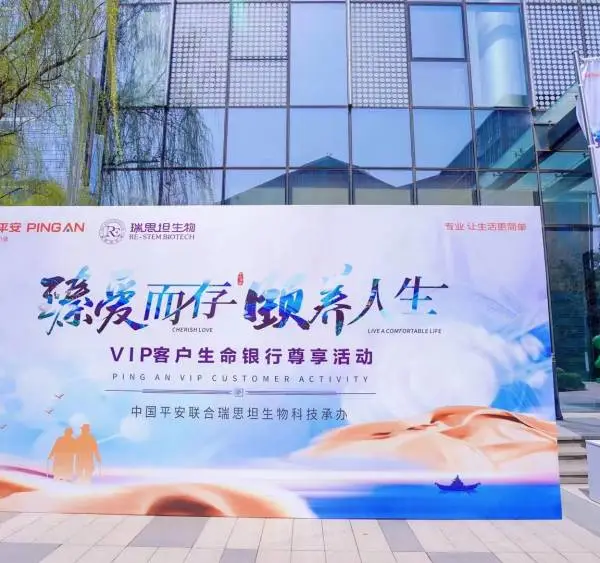 西安提供庆典设备租赁 各类活动策划 舞蹈演出 川剧变脸 主持礼仪 启动道具 礼仪庆典