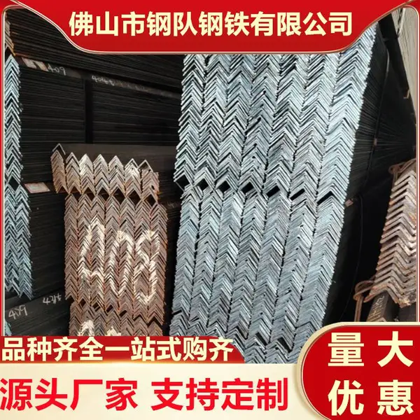 ����H�͸� ����Q345B 400*200*8*13 �����㳣�깩Ӧ