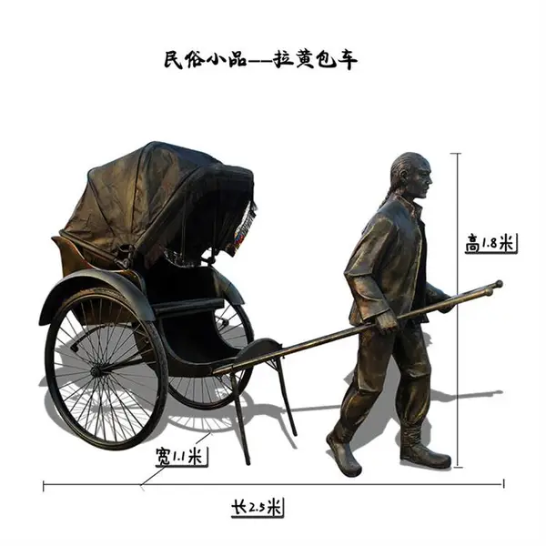 拉黄包车人物雕塑 玻璃钢车夫雕像步行街商业街小品景观摆件