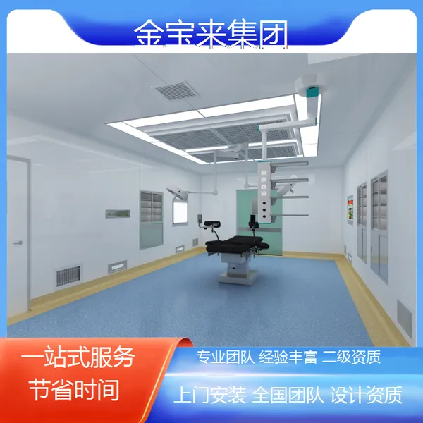����ҽԺʵ������Ʒ��� ʵ���ҽ���װ�� ����ʵ����װ��