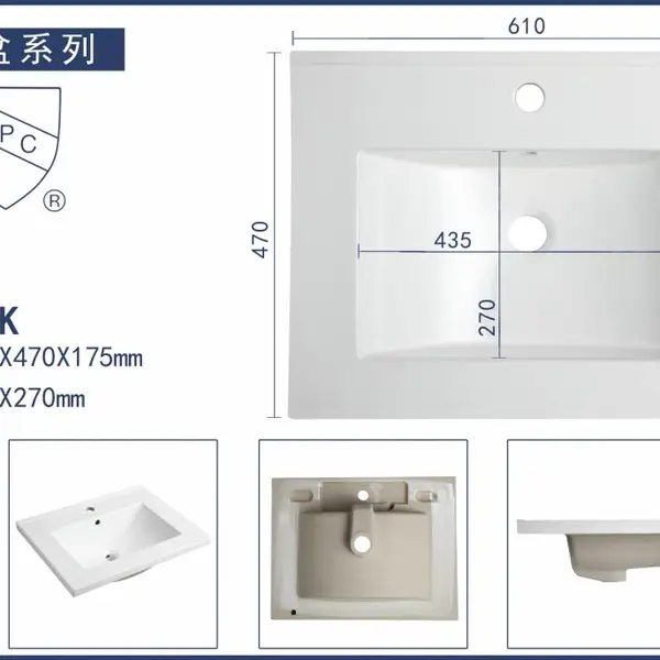 供应建材陶瓷盆,洗手盆厂家,陶瓷洗面盆,陶瓷盆***
