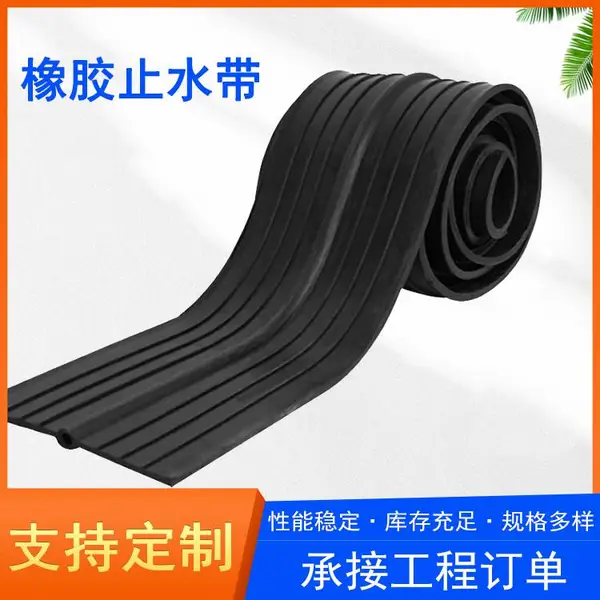 ����ʽ��ֹˮ�� �ܵ�ˮ�����η��� ֧�ֶ��� ����