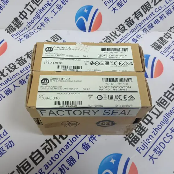 推送:E3X-NH41交流伺服驱动器、工业电器控制系统