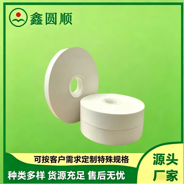 源头厂家直发 牛皮纸捆扎带 束带 全自动束带机纸带 热熔纸扎带